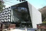 史跡金山城跡ガイダンス施設