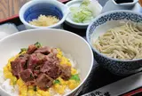 〔芽室・清水町方面〕目分料