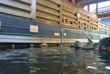 法典の湯
