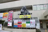 サンシティ池田