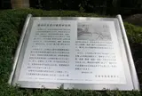 メイシアター