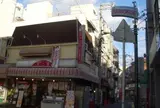 矢田駅前商店街