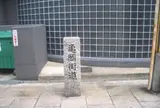 亀岡街道