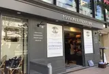 メゾン・ランドゥメンヌ 東京本店