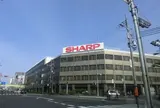 シャープ（株） 本社