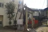松長大明神