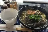 taka's parlor