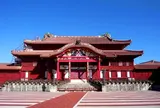 首里城