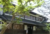 市立資料館