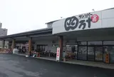 物産館 サンリバー四万十