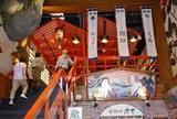 川越椿の蔵