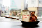 ロングトラックフーズ （Long Track Foods）