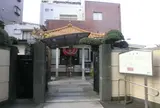 長谷寺