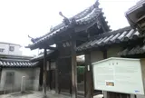 大安寺
