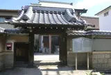 十輪院
