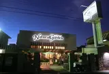 ナチュラルガーデン