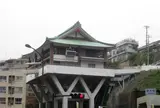 三宝寺