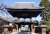 華蔵寺