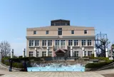 横浜水道記念館