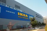 IKEA 立川店