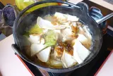 みなと食堂 （みなとしょくどう）