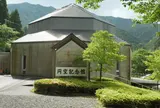 関市洞戸円空記念館