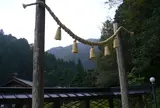 高賀神水庵