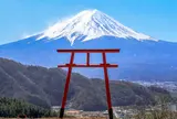 河口浅間神社遥拝所「天空の鳥居」駐車場