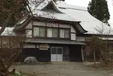 みなもと家