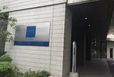 成田エクセルホテル東急