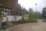 三矢公園