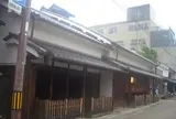 枚方宿鍵屋資料館