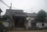 浄念寺