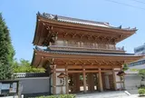 傳通院