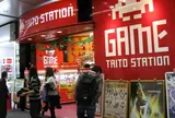 タイトーステーション 渋谷店