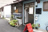中崎町カフェＣｏｌｅｔｔｅ