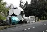 妙なオブジェ？