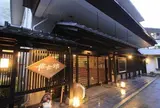 信玄館