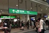 舞浜駅