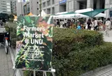 Farmer's Market ＠UNU