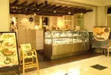 ラ・メゾン アンソレイユ ターブル サンシャインシティアルパ(3F)店