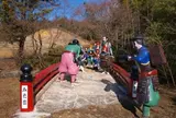 五色園(宗教テーマパーク)