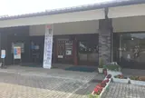 埼玉伝統工芸会館