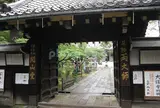 寛永寺開山堂両大師堂