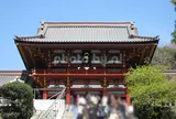 鶴岡八幡宮