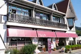 パルシェ香りの館