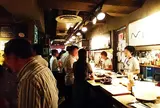 Stand bar maru