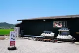 かわらや