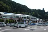 道の駅奥久慈だいご