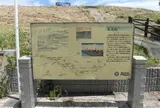 東見附
